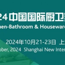 關于開展“凱博創新優品”（KIB2024）評價推薦活動的通知