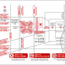 如何去國家會展中心(上海)？上海國家會展中心交通指南