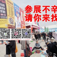 2023第23屆立嘉國際智能裝備展覽會(CWMTE2023)