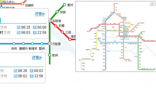 廣州南豐國際會展中心參展交通指南，如何到達(dá)廣州南豐國際會展中心？