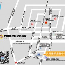 如何到達沈陽國際展覽中心？沈陽國際展覽中心參展交通路線！