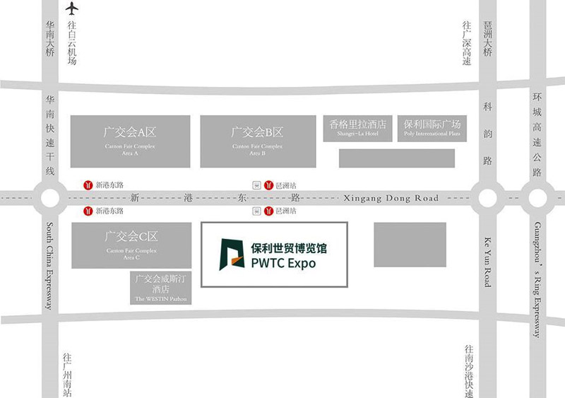 廣州琶洲保利世貿博覽館交通路線